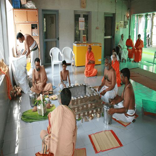 Arsha Vidya Tirtha
